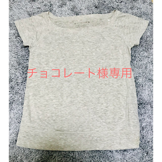 チャコット(CHACOTT)のchacott チャコット グレー Tシャツ バレエ ヨガ ピラティス(ダンス/バレエ)