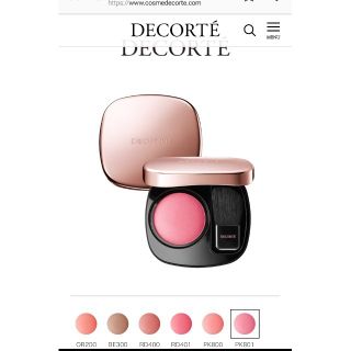 コスメデコルテ(COSME DECORTE)のCOSME DECORTE♥️パウダーチーク♥️PK801(チーク)