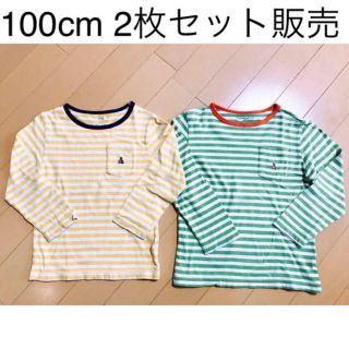 ベビーギャップ(babyGAP)のbaby GAP 100㎝ ボーダーロンT 2枚セット(Tシャツ/カットソー)