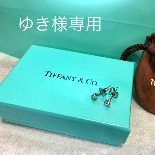 Tiffany & Co. - ティファニーソリティアダイヤピアスプラチナ