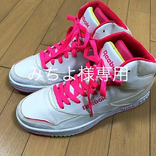 リーボック(Reebok)のお値下げリーボックフィットネスシューズ超美品❣️(トレーニング用品)