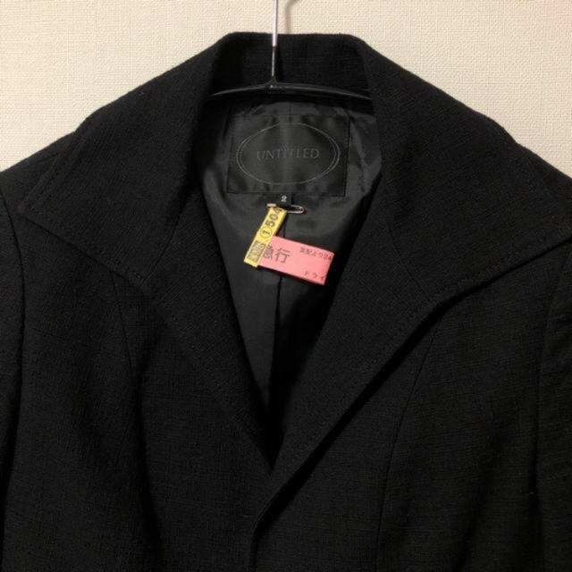 UNTITLED(アンタイトル)のアンタイトル  スーツ レディースのフォーマル/ドレス(スーツ)の商品写真