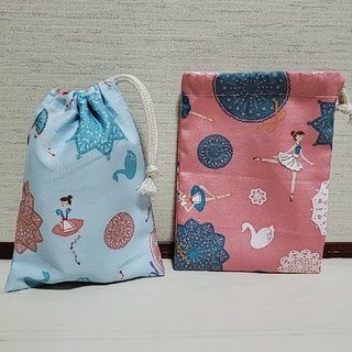 ミニ巾着(01)バレリーナ２枚セット♡ブルー/ピンク(外出用品)