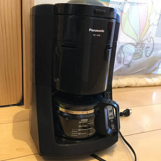 パナソニック(Panasonic)のパナソニック コーヒーメーカー 全自動(コーヒーメーカー)