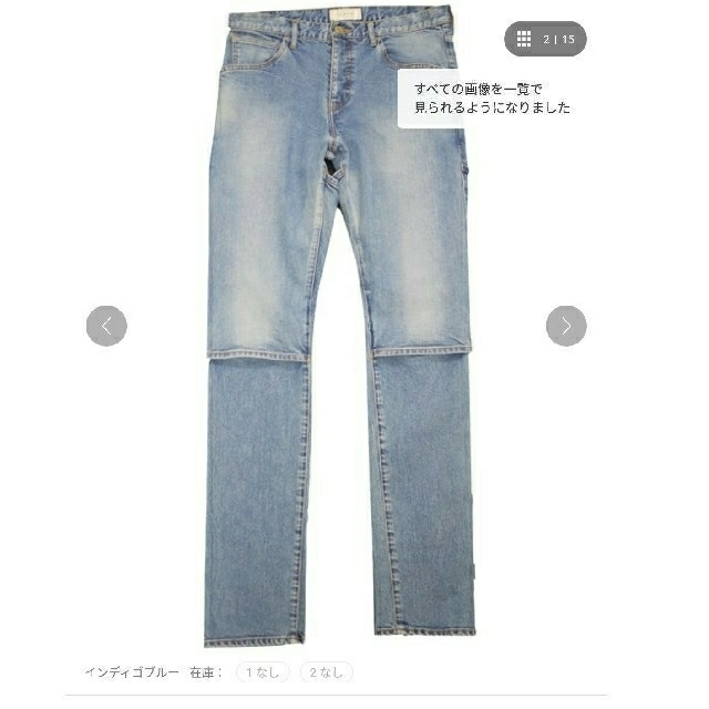 Jieda(ジエダ)のjieda 19ss 2way デニムパンツ メンズのパンツ(デニム/ジーンズ)の商品写真