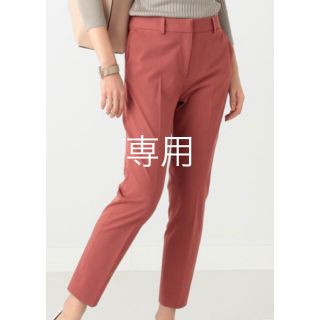 デミルクスビームス(Demi-Luxe BEAMS)のお値下げ交渉◎◎様専用 デミルクスビームス クロップドパンツ(クロップドパンツ)