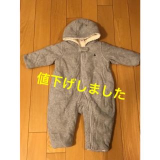 ベビーギャップ(babyGAP)の★送料込★Baby GAP★防寒ジャンプスーツ ロンパース★(カバーオール)