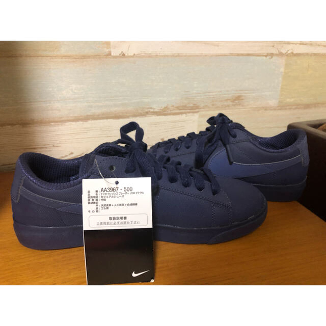 24㎝NIKE ナイキ ブレーザー LOW ピナクル BLAZER LOW 2