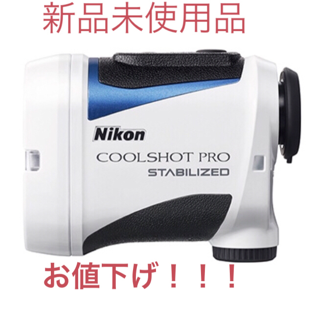 ニコン NIKON ゴルフ距離計測器 COOLSHOT PRO 新品