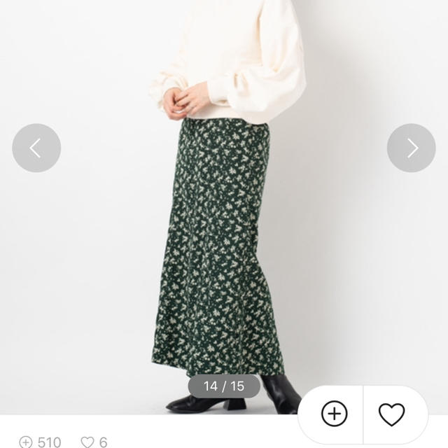 Kastane(カスタネ)の小花柄スカート緑 レディースのスカート(ロングスカート)の商品写真