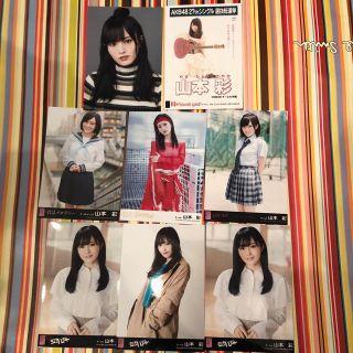 エヌエムビーフォーティーエイト(NMB48)の山本彩生写真セット(女性アイドル)