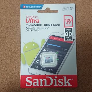 サンディスク(SanDisk)の新品未使用 microSD SanDisk Ultra 128GB(その他)