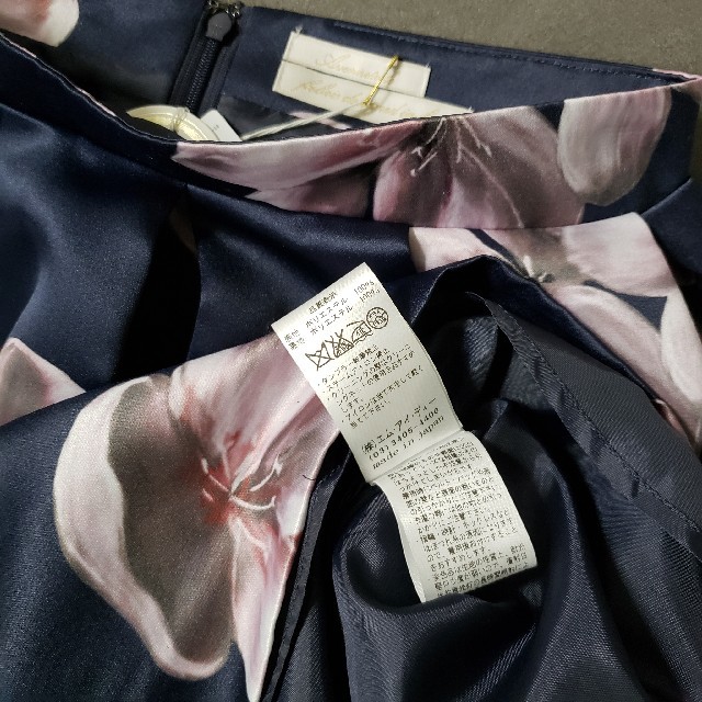 Aveniretoile(アベニールエトワール)のアベニールエトワール　フラワープリントスカート レディースのスカート(ひざ丈スカート)の商品写真