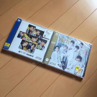 chicoさま専用(ポップス/ロック(邦楽))