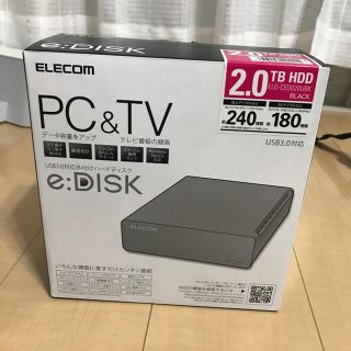 エレコム(ELECOM)のまくら様専用 USB3.0外付ハードディスク2.0TB(PC周辺機器)