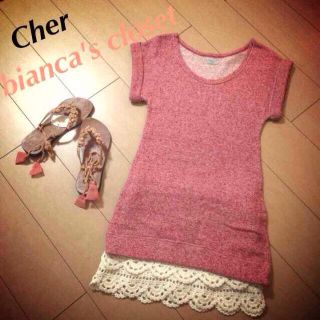 ビアンカズクローゼット(bianca`s closet)のCherビアンカクローゼット スウェット(トレーナー/スウェット)