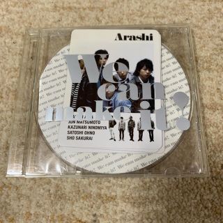 アラシ(嵐)の嵐 we can make it 初回限定盤(アイドルグッズ)