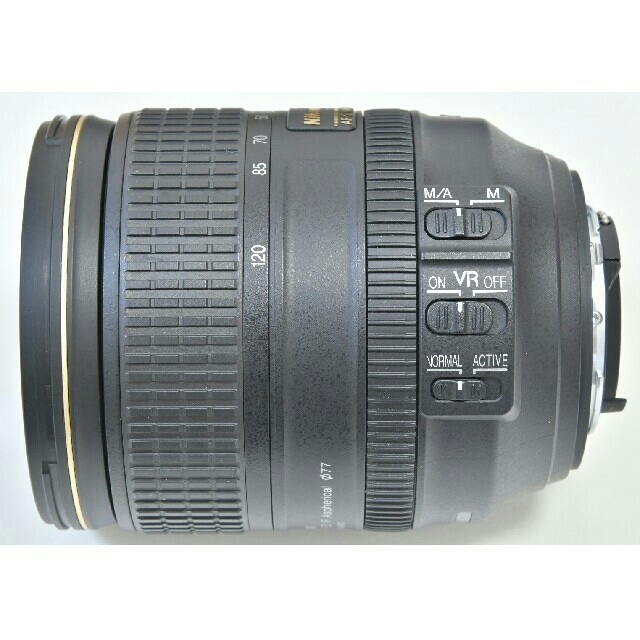 Nikon AF-S 24-120mm f/4G ED VR