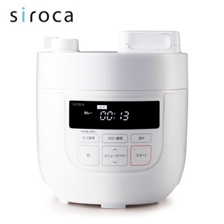電気圧力鍋 siroca 新品未使用 未開封 送料込み(調理機器)