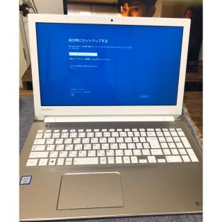 トウシバ(東芝)のTOSHIBA dynabook PT65CGP-RJB(ノートPC)