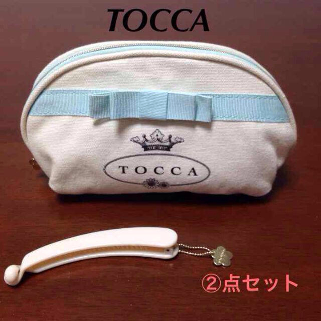 TOCCA(トッカ)の新品★TOCCAトッカ ポーチ&クリップ レディースのバッグ(クラッチバッグ)の商品写真