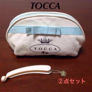 トッカ(TOCCA)の新品★TOCCAトッカ ポーチ&クリップ(クラッチバッグ)