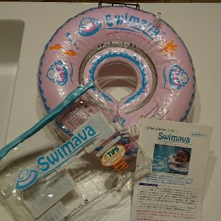 スイマー(SWIMMER)のスイマーバ swimava(お風呂のおもちゃ)