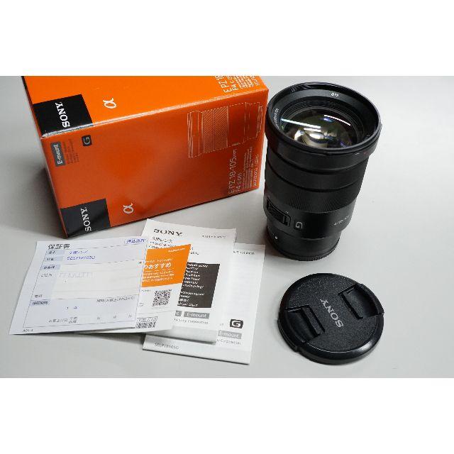 SONY - SONY SELP18105G 美品中古