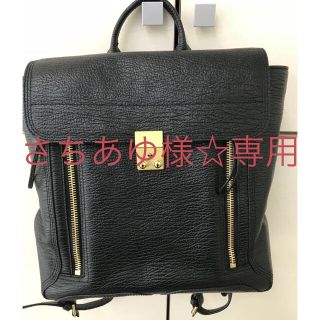 スリーワンフィリップリム(3.1 Phillip Lim)のさちあゆ様専用！3.1 フィリップ リム バックパック(リュック/バックパック)