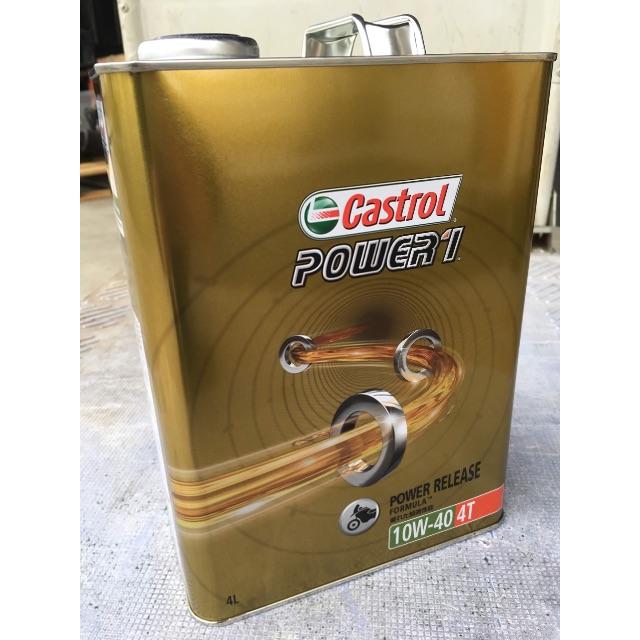 送料無料4L×6本 カストロール POWER1 4T エンジンオイル10W-40