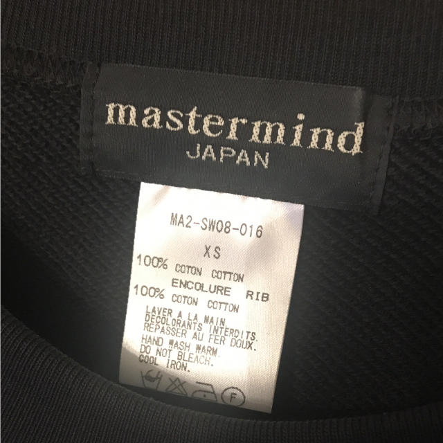 mastermind JAPAN(マスターマインドジャパン)のmastermind  japan パッチワークスウェット メンズのトップス(スウェット)の商品写真