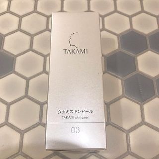 タカミ(TAKAMI)のTAKAMIスキンピール 30ml(美容液)