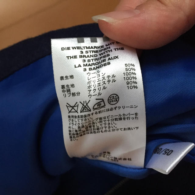 adidas(アディダス)のadidas チェルシーフットボールスタイルジャケット メンズのジャケット/アウター(スタジャン)の商品写真
