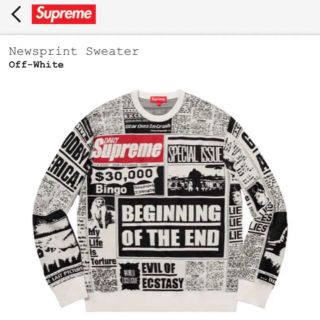 シュプリーム(Supreme)のSupreme News print Sweater(ニット/セーター)