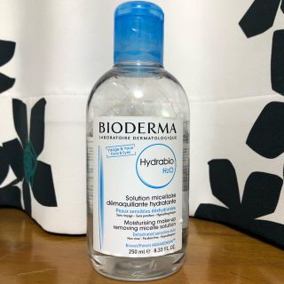 ビオデルマ(BIODERMA)のビオデルマ  イドラビオ クレンジング(クレンジング/メイク落とし)