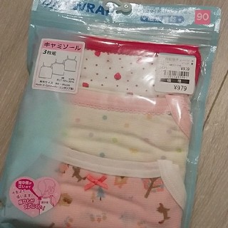 ニシマツヤ(西松屋)の新品☆女の子肌着90(下着)