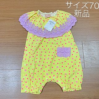 ウィルメリー(WILL MERY)の【70】新品 WILL  MERY ロンパース(ロンパース)