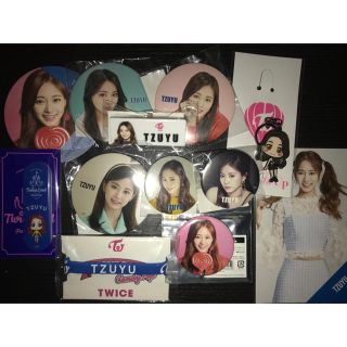 twiceツウィグッズまとめ売り | www.unimac.az