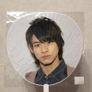 ジャニーズ(Johnny's)の平野紫耀 団扇 うちわ King & Prince(男性アイドル)