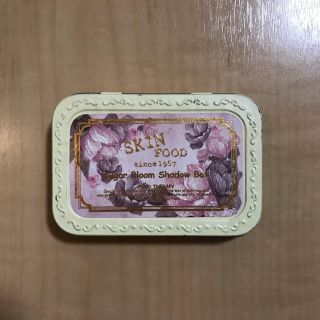 スキンフード(SKIN FOOD)のSKINFOOD Sugar Bloom Shadow Box(アイシャドウ)