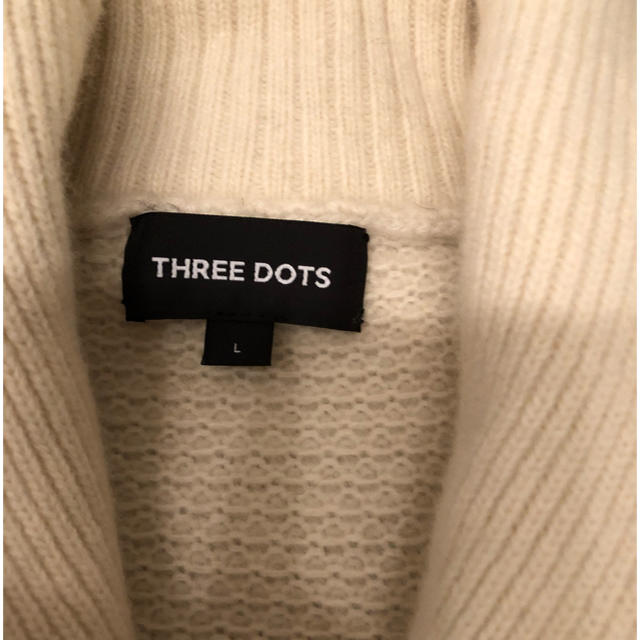 three dots(スリードッツ)の(新品)スリードッツ カーディガン メンズのトップス(カーディガン)の商品写真