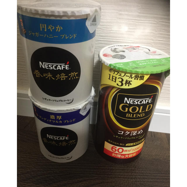 ネスカフェ バリスタ コーヒー 食品/飲料/酒の飲料(コーヒー)の商品写真