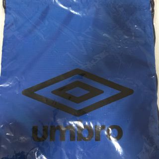 アンブロ(UMBRO)のアンブロ ナップサック(新品)(リュックサック)