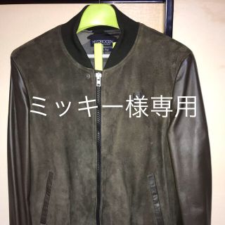 HYDROGENのフリマアイテム一覧 HYDROGENのフリマアイテム一覧