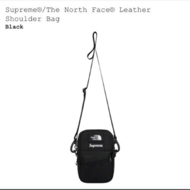 Supreme The North Face Leather Shulder