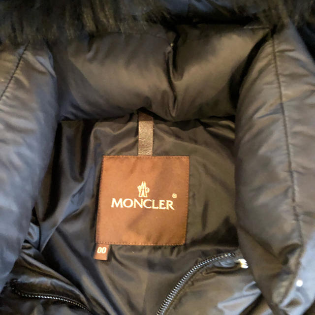 MONCLER(モンクレール)のNami様  専用‼️ レディースのジャケット/アウター(ダウンコート)の商品写真