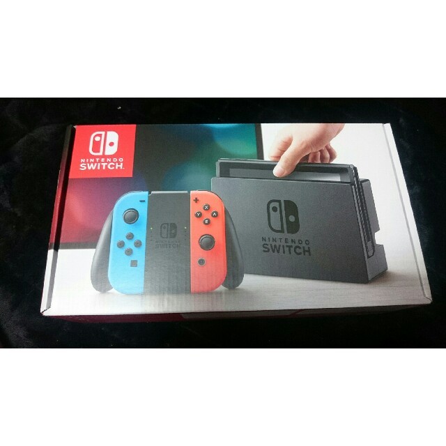 Nintendo Switch Joy-ConGAME