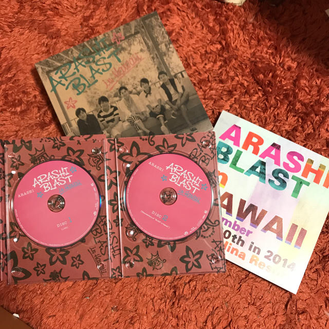 《値下げ》嵐 BLAST in HAWAII 初回限定盤