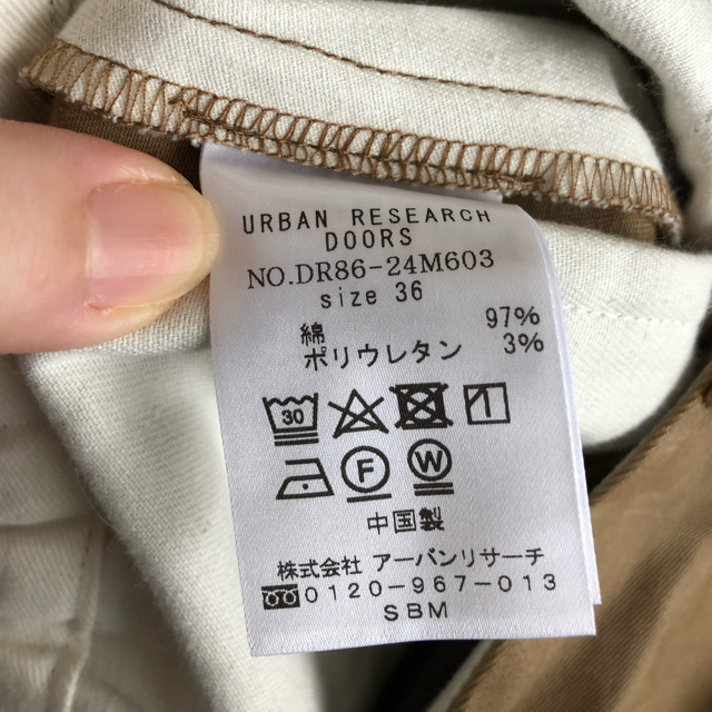 URBAN RESEARCH DOORS(アーバンリサーチドアーズ)の【3/21 えぬ様お取り置き分】URBAN RESARCH  テーパードパンツ レディースのパンツ(その他)の商品写真