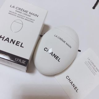 シャネル(CHANEL)のCHANEL ハンドクリーム(ハンドクリーム)